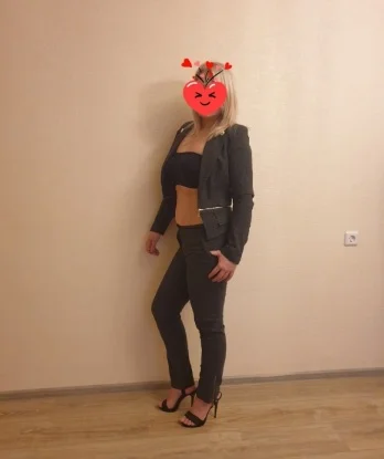 Тамилла