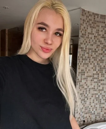 Индра