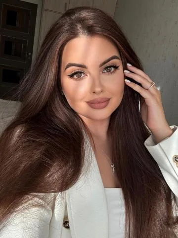Амина
