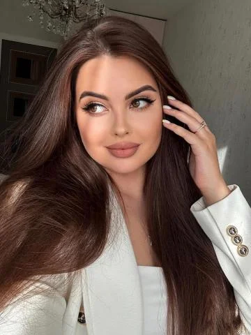 Амина