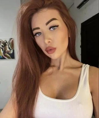 Глория