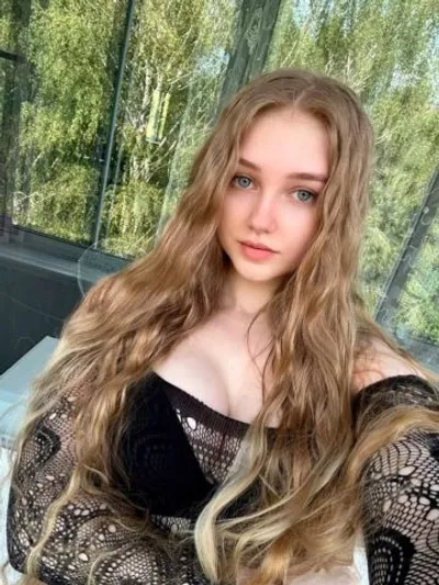 Арина