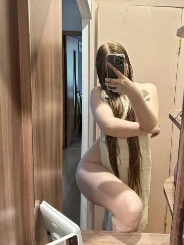 Арина