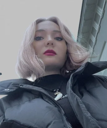 Снежана